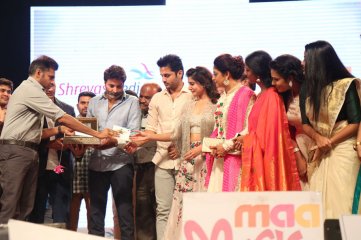 A Aa Movie Audio Launch